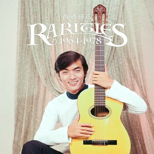 レアリティーズ 1964〜1978 (解説付別冊歌詞ブック)西郷輝彦サイゴウテルヒコ さいごうてるひこ　発売日 : 2023年12月06日　種別 : CD　JAN : 4988007306652　商品番号 : CRCN-41479【商品紹介】西郷輝彦の貴重な未発表音源と未CD化音源をCD2枚に収録したアルバムが発売!西郷輝彦がクラウンに残した貴重な未発表音源と未CD化音源をCD2枚に収録。西郷ファンはもとより、歌謡曲マニアも唸るレア度満載の作品集です。【収録内容】CD:11.わかっておくれ2.夕陽の傷あと3.海へ帰ろう4.ふるさとにっぽん5.青春旅情(未発表音源)6.青春無頼(未発表音源)7.さすらいのギター(未発表音源)8.いのちの恋(未発表音源)9.はじめての恋(未発表音源)10.恋人の星(未発表音源)11.想い出のアゼリア(未発表音源)12.海はふりむかない(別テイク)(未発表音源)13.彼女は西からやって来た(未発表音源)14.白いうなじ(未発表音源)15.鍵穴(未発表音源)16.すれちがい(未発表音源)17.田原坂(未発表音源)CD:21.伐採の唄2.俺は挑戦する3.酔えば天国4.ブランコの唄5.あいつは死んだ6.夏の讃歌7.愛しているなら8.命をかけた恋