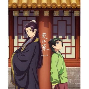 CD / wacci /  (CD+Blu-ray) () / ESCL-5923