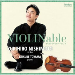 【取寄商品】CD / 西本幸弘 / VIOLINable ディスカバリー vol.9 / FOCD-9886