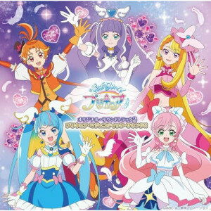 乐天商城 - CD / 深澤恵梨香 他 / ひろがるスカイ!プリキュア オリジナル・サウンドトラック2 プリキュア・マジェスティック・サウンド!! / MJSA-01373