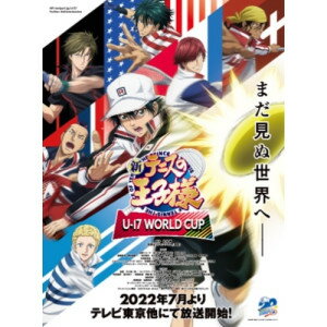 CD / 仁王雅治(CV:増田裕生) / Puri Puri A La Carte / NECA-30358