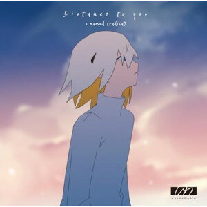藝術家名: Ya行 - CD / u named(radica) / Distance to you / PML-2022