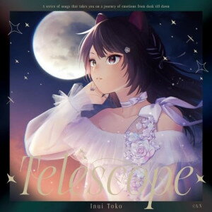 CD / Inui Toko / Telescope / POCS-30018