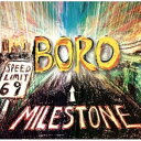 CD / BORO / MILESTONE / QASR-10109(2)