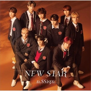 CD / n.SSign / NEW STAR (CD+DVD) (歌詞付) (初回限定盤A) / VIZL-2258
