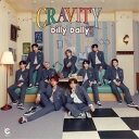 Dilly Dally (CD+DVD) (歌詞付) (初回限定盤)CRAVITYクレビティ くれびてぃ　発売日 : 2023年12月06日　種別 : CD　JAN : 4988002936168　商品番号 : VIZL-2270【商品紹介】待望のJapan 1st EPのタイトル曲『Dilly Dally』は恋の始まりの駆け引きを描いた日本オリジナル楽曲で、POPSとHIP HOPがミクスチャーされたノリの良いラブソングになっており、CRAVITYらしい青春の熱いエネルギーを存分に感じさせる1曲。他にも日本オリジナル曲「Christmastide」はシーズンソングとして、この冬に寄り添う温かい楽曲になっている。さらにCRAVITYの代表曲とも言える「PARTY ROCK」と「Adrenaline」の日本語バージョンや、ワールドツアー日本公演ではサビを日本語歌唱し好評だった「好きなんだ(原題:Maybe Baby)」の計5曲が収録される。【収録内容】CD:11.Dilly Dally2.Adrenaline -Japanese ver.-3.PARTY ROCK -Japanese ver.-4.Christmastide5.好きなんだ -Japanese ver.-DVD:21.Dilly Dally(Music Video)2.Dilly Dally(MV Making Movie)