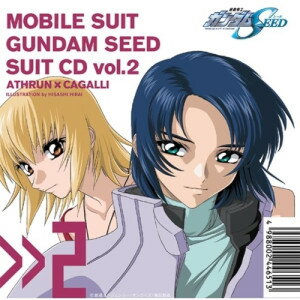 CD / Aj / MBSETBSnAj[V @mK_SEED SUIT CD vol.2 ATHRUN ~ CAGALLI (̎t) / VTCL-60602