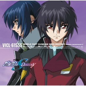 CD / rF / MBSETBSnAj[V @mK_SEED DESTINY IWiTEhgbN1 (̎t) / VTCL-60607