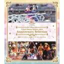 東京ディズニーリゾート 40周年 アニバーサリー・セレクション Part 3(Blu-ray)ディズニー　発売日 : 2024年1月31日　種別 : BD　JAN : 4959241784315　商品番号 : VWBS-7505