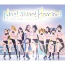GEMS COMPANY 5th LIVE 「Nine! Shine! Heroine!」 LIVE Blu-ray&CD(Blu-ray) (Blu-ray+2CD)GEMS COMPANYジェムズカンパニー じぇむずかんぱにー　発売日 : 2024年3月20日　種別 : BD　JAN : 4988064277391　商品番号 : AVXD-27739【収録内容】BD:11.GEMS COMPANY 5th LIVE 「Nine! Shine! Heroine!」最終公演2.GEMS COMPANY 5th LIVE 「Nine! Shine! Heroine!」MCダイジェスト(特典映像)CD:21.ゴールデンスパイス2.ときめきドリームライン3.夏色DROPS4.CHANGENOWAVE!!!!5.桜色の嘘6.チアリータ□チアガール7.凛と舞いましはんなり小町8.サヨナラノート9.渚ブルーのSensation10.夢を追い駆ける者たちへ11.約束ハニビー12.メロウ13.鮮紅の花14.深淵のInfinity-Scale15.LUMINOUS BUTTERFLY16.Happy♪Lucky♪Sharing!!CD:31.オンリー・マイ・フレンド2.ぴよぴよシェフにおまかせあれ!3.しゃかりきマイライフ!4.プリンセス・フィロソフィー5.メッセージ6.君影草7.DESIGNED LOVE8.RealityDrop9.形而境界のモノローグ10.辞世的幻想曲11.FUN FUN JAPAN 〜 津々浦々四季折々 〜12.icy sweet13.ジンセイJust do it!!!表明14.夢見がちエクスプローラー15.ファビュラスTOKYO16.Imperfect light17.少女聖戦パラドクス