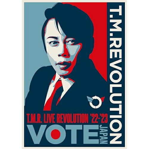 DVD / T.M.Revolution / T.M.R. LIVE REVOLUTION'22-'23 -VOTE JAPAN- (初回生産限定盤) / ESBL-2650