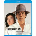 BD / 邦画 / TATTOO(刺青)あり(HDニューマスター版)(Blu-ray) (廉価版) / KIXF-1722