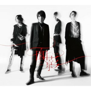 CD / Vh / ʉe (CD+Blu-ray) (񐶎Y) / KSCL-3493