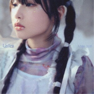 Listen (通常盤)荒井麻珠アライマジュ あらいまじゅ　発売日 : 2024年2月21日　種別 : CD　JAN : 4540774610402　商品番号 : LAPS-4016【商品紹介】表題曲は、2024年1月より放送開始となるTVアニメ『外科医エリーゼ』エンディングテーマ。本アニメは、人気小説・漫画を原作とする、運命にあらがう”天才外科医”の、ひたむき医療ファンタジー。「ただ願うのはアナタの幸せ」という荒井麻珠の声から入る本楽曲は、ストリングスが声に気持ちよく絡んでくるリッチなデトックスナンバー。所々に散りばめられている、荒井麻珠のテクニカルなボーカル力にも注目だ。誰しもが持っている”孤独”を、全肯定する優しく前向きなミドルバラードになっている。【収録内容】CD:11.Listen2.Share Life feat.紡木吏佐