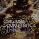 CD / ゲーム・ミュージック / beatmania IIDX 31 EPOLIS ORIGINAL SOUNDTRACK / PC.G-90188