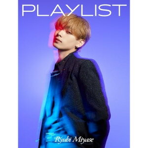 CD / 宮世琉弥 / PLAYLIST (CD+Blu-ray) (初回生産限定盤) / SRCL-12840