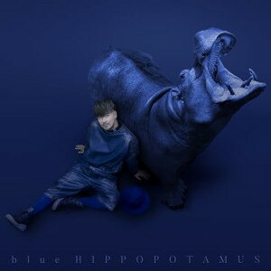 ▼CD / 米倉利紀 / blue HIPPOPOTAMUS / STYLE-4[5/15]発売