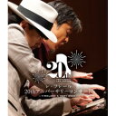 BD / レ・フレール / レ・フレール 20thアニバーサリーコンサート -TIMELESS & VERY BEST-(Blu-ray) / UCXY-100...