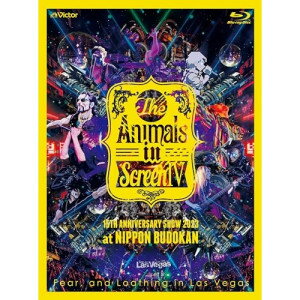 BD / Fear,and Loathing in Las Vegas / The Animals in Screen IV-15TH ANNIVERSARY SHOW 2023 at NIP..