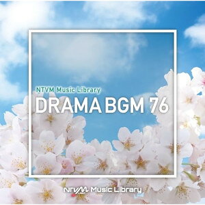 乐天商城 - CD / BGV / NTVM Music Library ドラマBGM76 / VPCD-86998