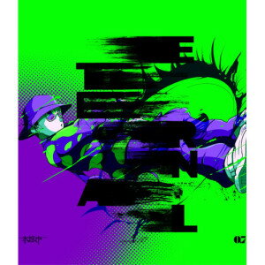 DVD / amazarashi / amazarashi Live Tour 2023 永遠市 / AIBL-9499 DVD / amazarashi / amazarashi Live Tour 2023 永遠市 / AIBL-9499