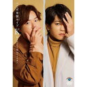 DVD / 趣味教養 / ぺこぱ単独ライブ「K Manzai&Melody.」 / SSBX-2856