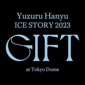 楽天KENSO 楽天市場店▼DVD / スポーツ / Yuzuru Hanyu ICE STORY 2023 ”GIFT”at Tokyo Dome （初回限定版） / YHBA-10003[8/20]発売