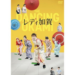 映画「レディ加賀」邦画小芝風花、松田るか、青木瞭、中村静香、八木アリサ、奈月セナ、小野木里奈、雑賀俊朗　発売日 : 2024年7月03日　種別 : DVD　JAN : 4524135181930　商品番号 : PCBP-54648