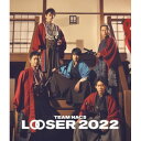BD / 趣味教養 / TEAM NACS 25周年記念作品「LOOSER 2022」(Blu-ray) (通常版) / ASBD-1290
