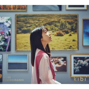 乐天商城 - CD / 上白石萌音 / kibi (CD+DVD) (初回限定盤) / UPCH-7694