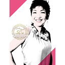 CD / 大橋純子 / THE BEST OF 大橋純子 1988-2024 (SHM-CD) / VPCC-87146