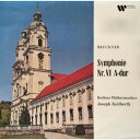 CD / ヨーゼフ・カイルベルト / ブルックナー:交響曲 第6番 (ハイブリッドCD) (解説付) / WPCS-13859