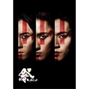 BD / 趣味教養 / 祭 GALA(Blu-ray) (通常盤) / JWXD-98660