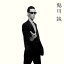 CD / 鮎川誠 / クール・ソロ (Blu-specCD2) / MHCL-31067 2,750円