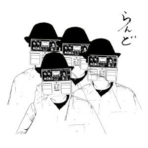CD / ZAZEN BOYS / らんど (紙ジャケット) / PECF-3287