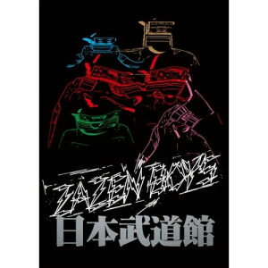 BD / ZAZEN BOYS / MATSURI SESSION AT BUDOKAN(Blu-ray) (Blu-ray+3CD) / PEXF-3293
