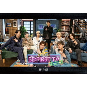 BE:FIRST TV Season2 (4DVD(スマプラ対応))趣味教養BE:FIRST　発売日 : 2025年3月19日　種別 : DVD　JAN : 4988064278534　商品番号 : AVBD-27853