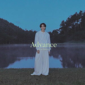 乐天商城 - CD / 高野洸 / Advance (CD(スマプラ対応)) (通常盤) / AVCD-63670