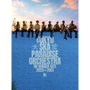 CD / 東京スカパラダイスオーケストラ / NO BORDER HITS 2025→2001 ~ベスト・オブ・東京スカパラダイスオーケストラ~ (3CD+2Blu-ray) / CTCR-96113