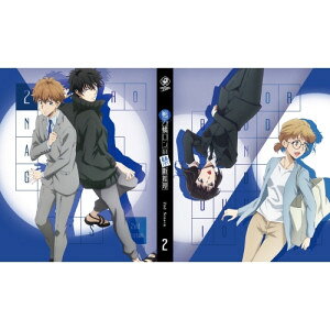 乐天商城 - DVD / TVアニメ / 鴨乃橋ロンの禁断推理 2nd Season 第2巻 / KABA-11622