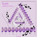 CD / 大橋エリ / Rarity -glassharp mozart- / KICC-1628
