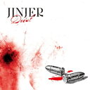 CD / ジンジャー / デュエル (解説歌詞対訳付) (来日記念盤) / MICP-11920