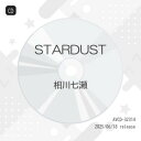 CD / 相川七瀬 / STARDUST / AVCD-32314