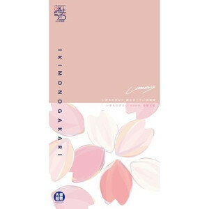 BD / Τ / Τ ϩ饤 at ƻ / Τ meets ǮΦ(Blu-ray) (2Blu-ray+2DVD+2CD) () / ESXL-350