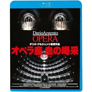 乐天商城 - BD / 洋画 / オペラ座 血の喝采 4Kリマスター版(Blu-ray) / KIXF-1978