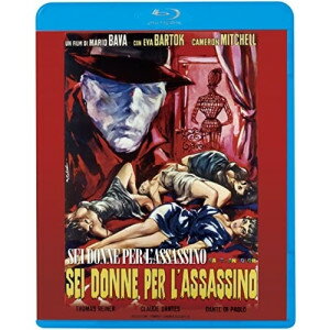 モデル連続殺人!(Blu-ray)洋画エヴァ・バートック、キャメロン・ミッチェル、マリオ・バーヴァ　発売日 : 2025年8月06日　種別 : BD　JAN : 4988003893453　商品番号 : KIXF-2077