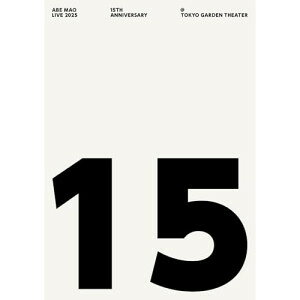 乐天商城 - DVD / 阿部真央 / 阿部真央らいぶ 2025 -15th Anniversary- ＠東京ガーデンシアター / PCBP-55608