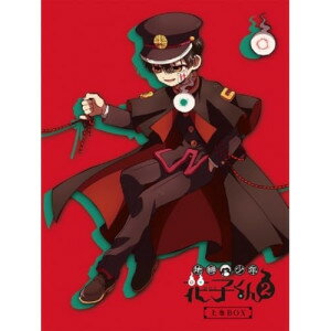 BD / TVアニメ / 地縛少年花子くん2 上巻 BD-BOX(Blu-ray) / PCXP-60133