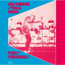 LP(30cm) / カシミア・ステージ・バンド / プレイズ・オリジナルズ (初回完全限定生産盤) / PLP-7466