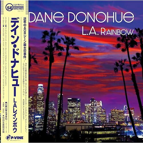 乐天商城 - LP(30cm) / デイン・ドナヒュー / LAレインボウ (解説付) (初回生産限定盤) / PLP-7517